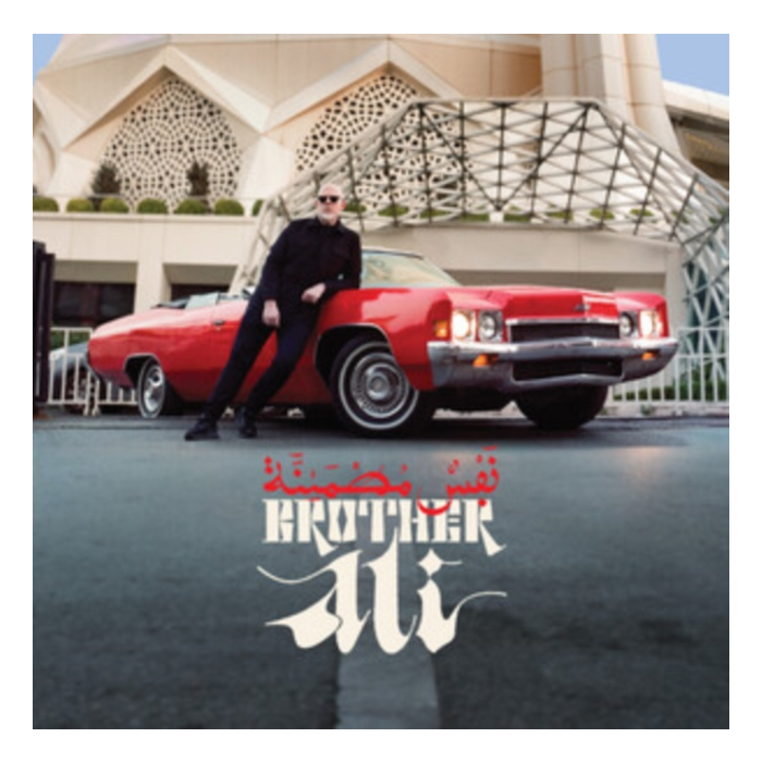 Satisfied Soul (Deluxe/2Lp) - Brother Ali