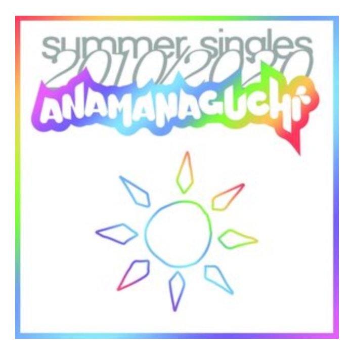Summer Singles 2010/2020 (White Vinyl) - Anamanaguchi