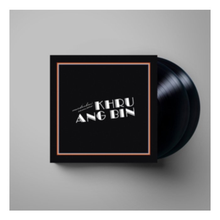 KHRUANGBIN - MORDECHAI REMIXES