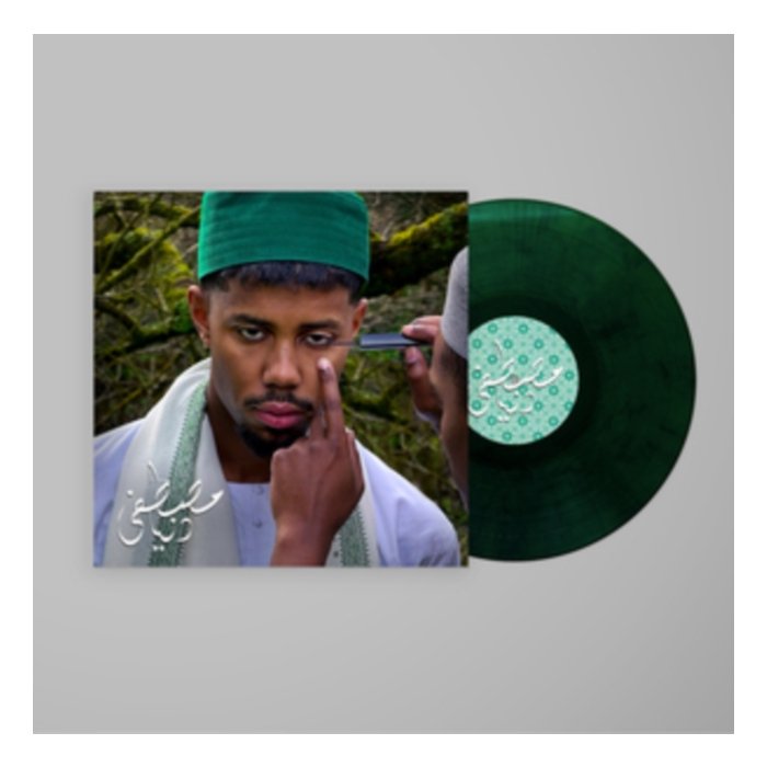 MUSTAFA - DUNYA (GREEN VINYL)