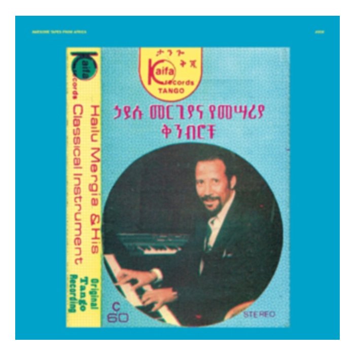 Hailu Mergia & His Classical Instrument - Mergia,Hailu