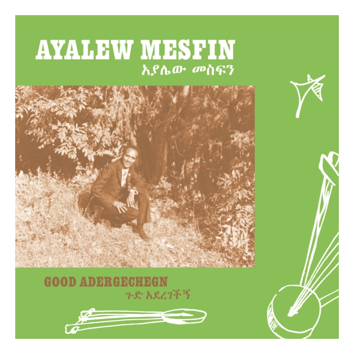 MESFIN