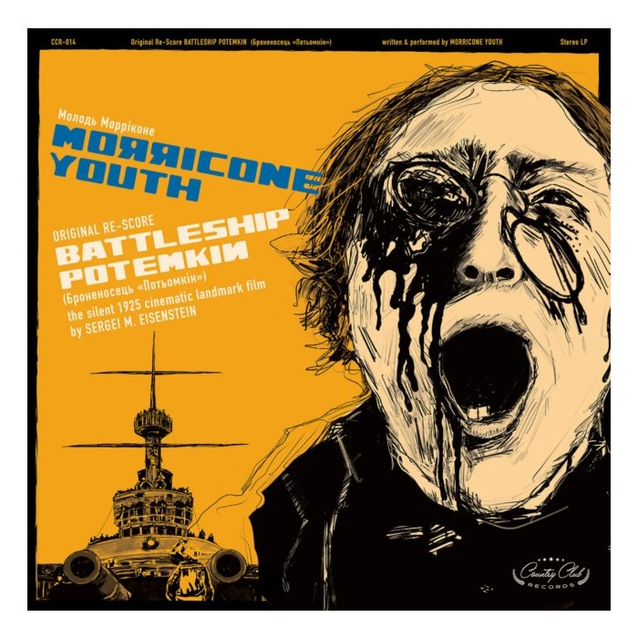 MORRICONE YOUTH - BATTLESHIP POTEMKIN (I)