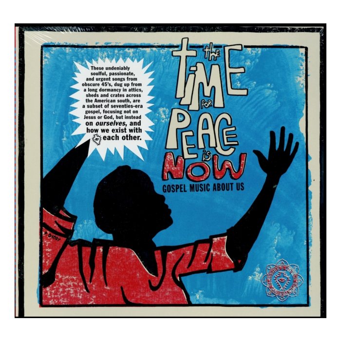 VARIOUS ARTISTS - WORLD SPIRITUALITY CLASSICS 2:THE TIME FOR PEACE IS NOW
