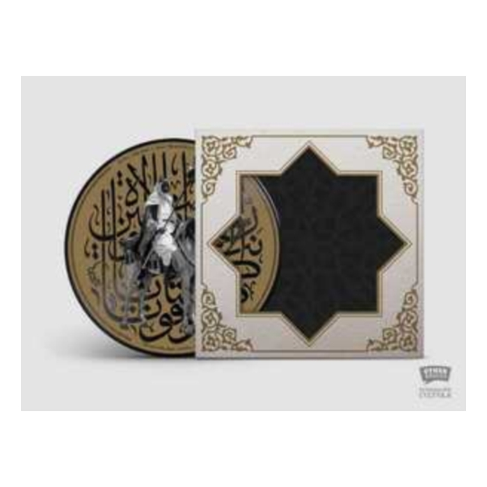 MUSLIMGAUZE - KHAN YOUNIS (PICTURE DISC)