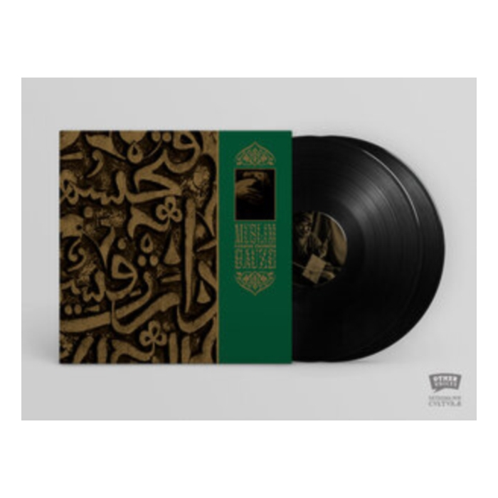 MUSLIMGAUZE - FAROUK ENJINEER