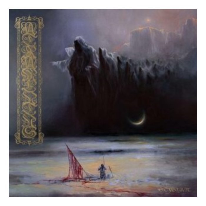 Stygian (Milky Clear W/ Royal Blue, Sea Blue, Highlight Yellow Splatter Vinyl) - Atramentus