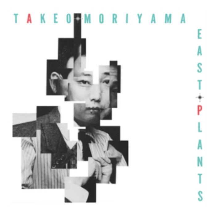 East Plants - Takeo Moriyama
