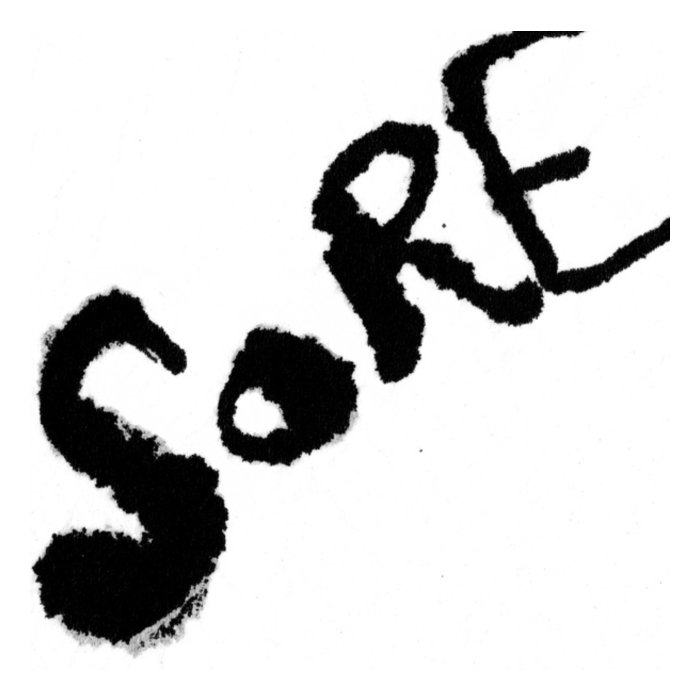SORE EROS - SORE EROS (45 RPM/POSTER INSERT/2LP)