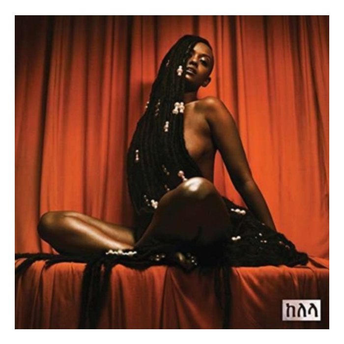 Take Me Apart (Dl Card) - Kelela