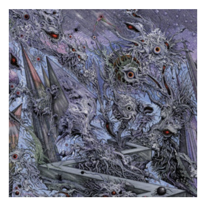 ULTHAR - HELIONOMICON (COLORED VINYL)