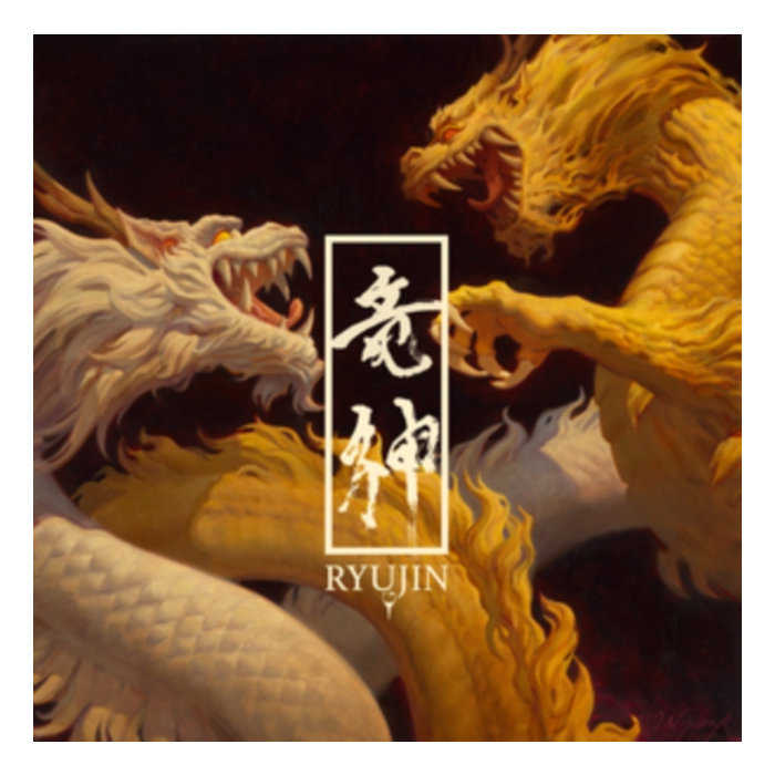 RYUJIN - RYUJIN (ORANGE VINYL/2LP)