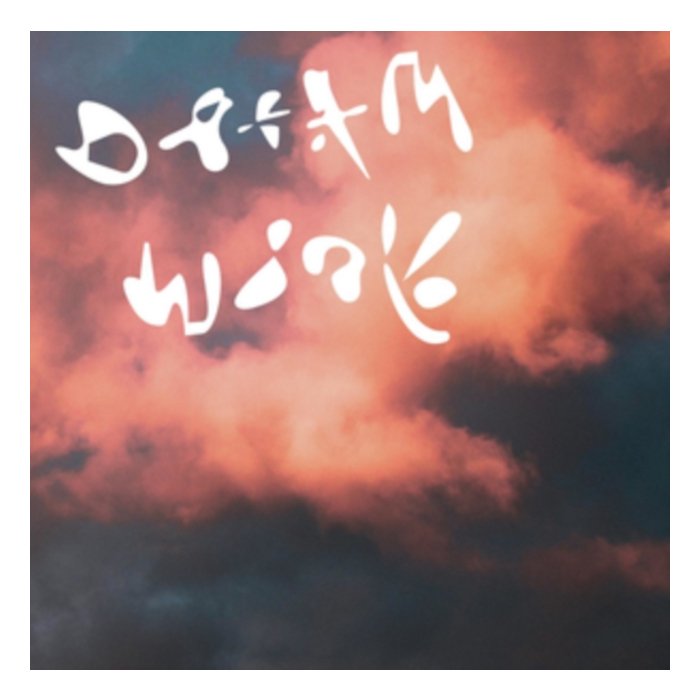 DINNER - DREAM WORK (OPAQUE WHITE VINYL)