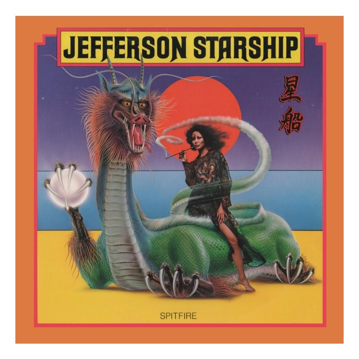 JEFFERSON STARSHIP - SPITFIRE (YELLOW VINYL)