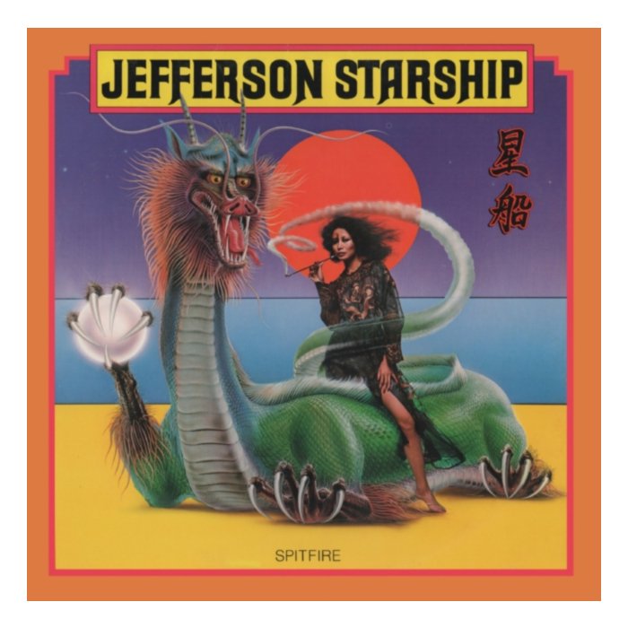Spitfire (Orange Vinyl) - Jefferson Starship