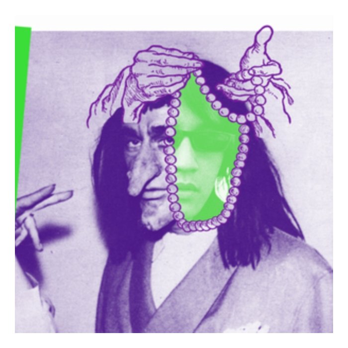 EYEDRESS - MULHOLLAND DRIVE (PURPLE VINYL)