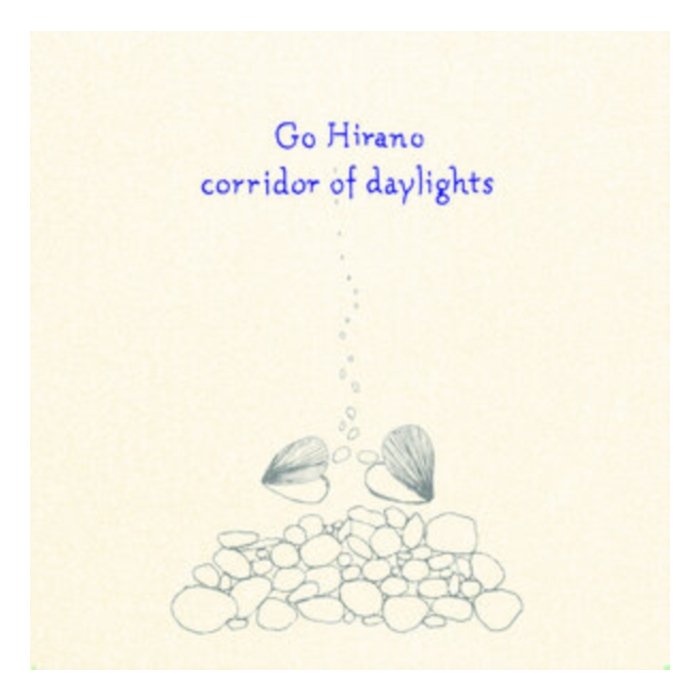 GO HIRANO - CORRIDOR OF DAYLIGHTS