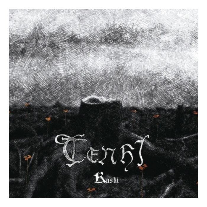 TENHI - KASKI (2LP/CLEAR VINYL)
