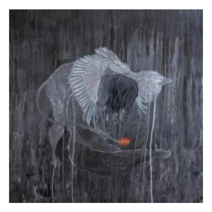 Every Rock Every Half-Truth Under Reason (2Lp/Color Vinyl) - Kayo Dot