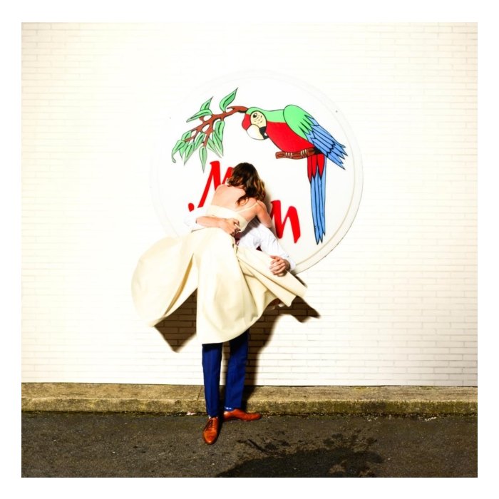 SYLVAN ESSO - WHAT NOW