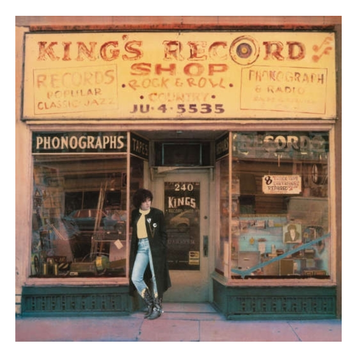 Rosanne Cash - Kings Record Shop (180G Vinyl)