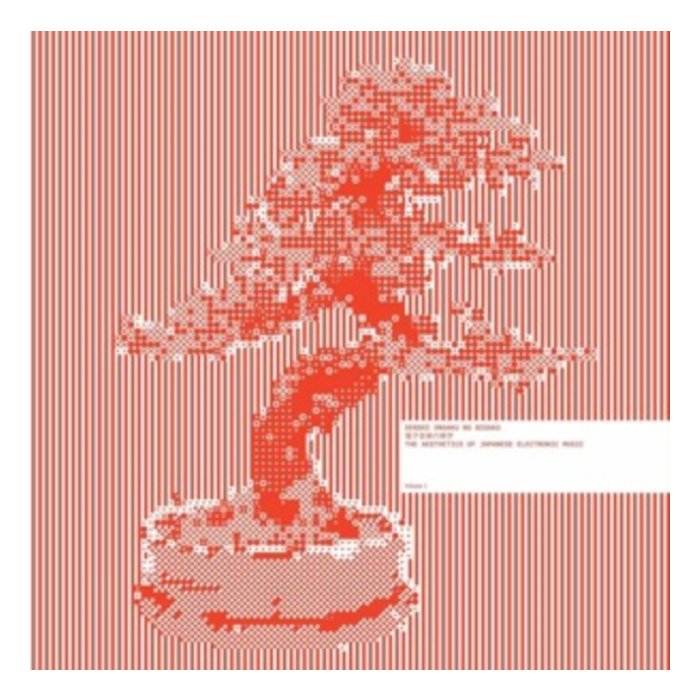 VARIOUS ARTISTS - DENSHI ONGAKU NO BIGAKU (2LP)