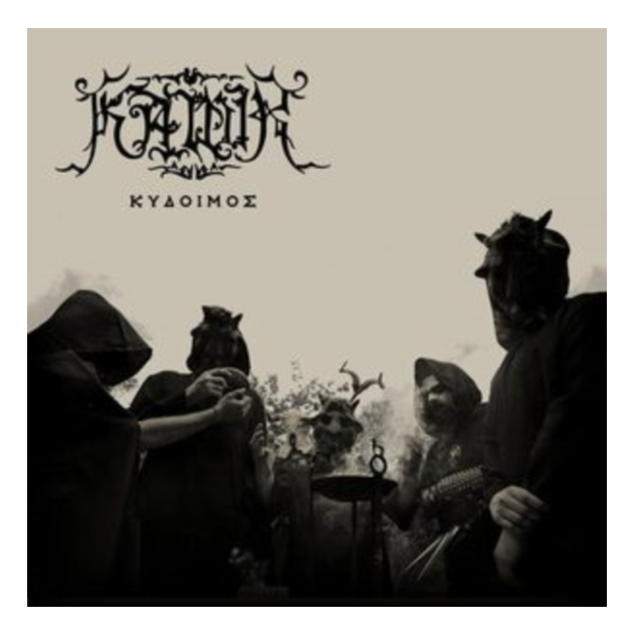 KAWIR - KYDOIMOS