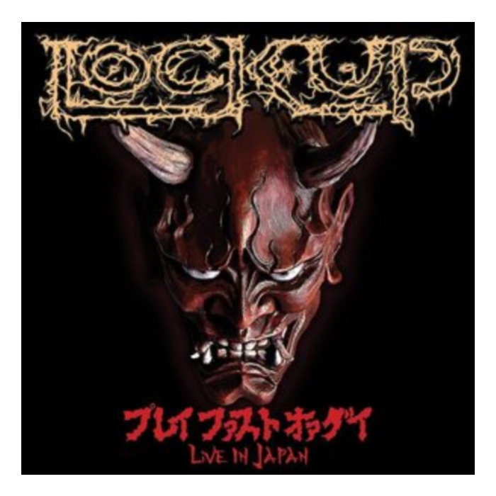 LOCK UP - PLAY FAST OR DIE - LIVE IN JAPAN