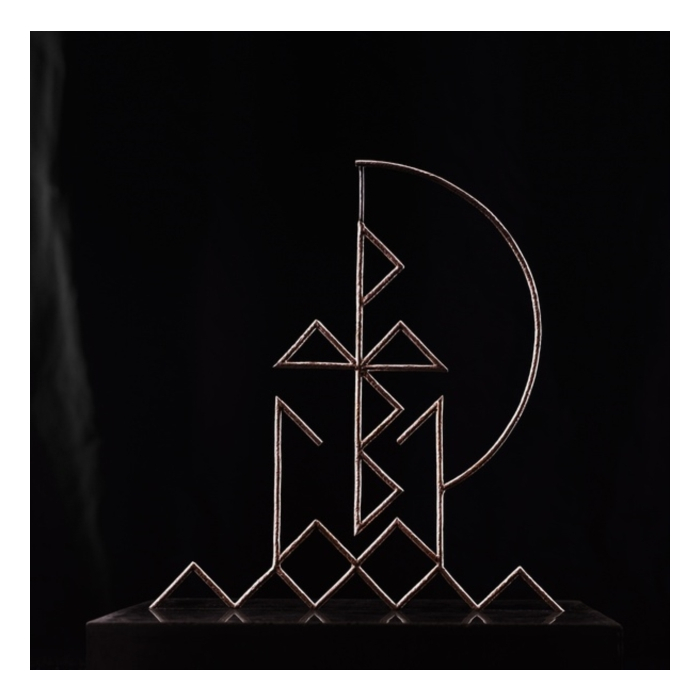 PULLED BY MAGNETS - ROSE GOLDEN DOORWAYS