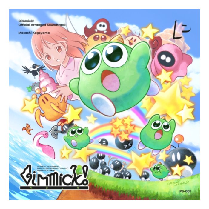 Gimmick! (Official Arranged/Ost/2Lp/Neon Green Vinyl/180G) - Masashi & More Kageyama