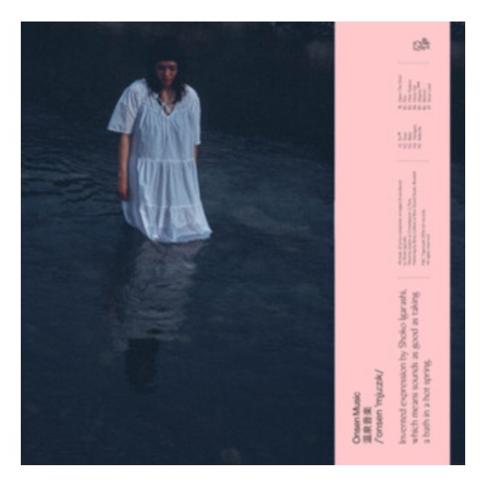 Onsen Music - Shoko Igarashi