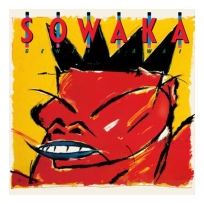 SAWAI,GENJI - SOWAKA