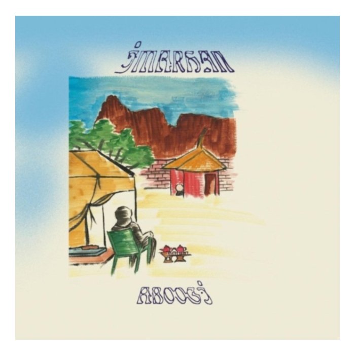 Aboogi (Transparent Blue Vinyl/Dl Card) - Imarhan