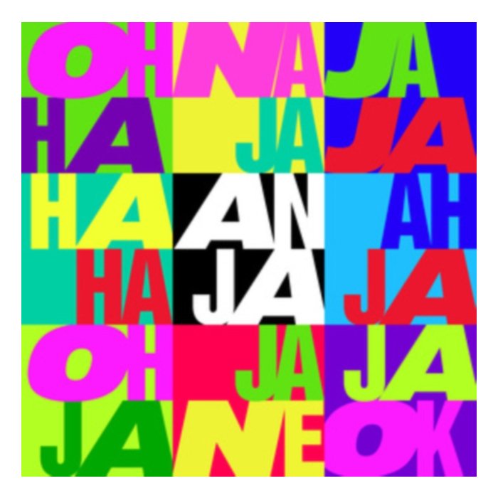 Reworks & Remixes (3Lp) - Anja Schneider