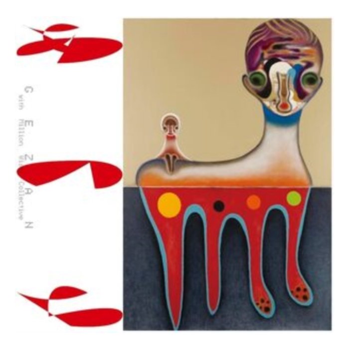 Anochi - Gezan With Million Wish Collective