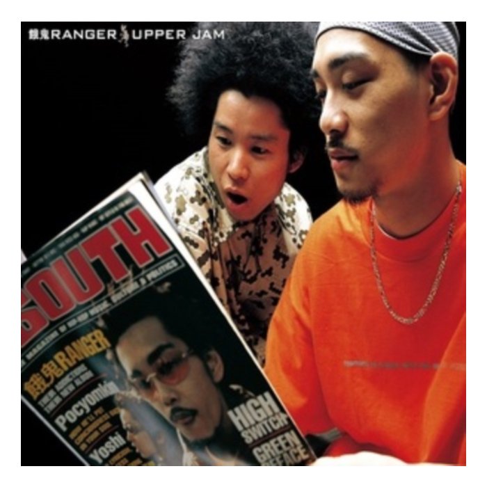 GAKI RANGER - UPPER JAM (2LP)