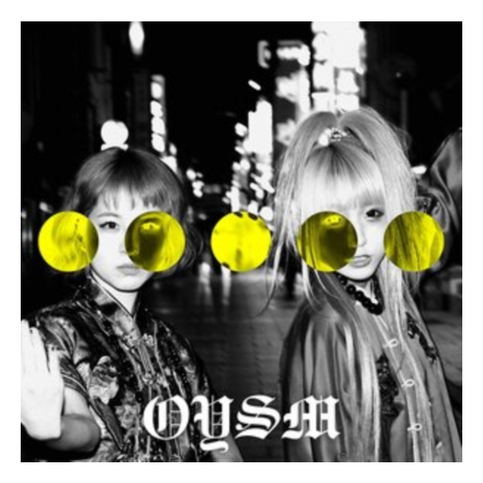 OYASUMI HOLOGRAM - ..... (JAPANESE IMPORT)