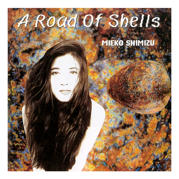 SHIMIZU
