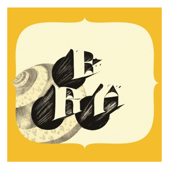 ERA - 3 WORDS MY WORLD