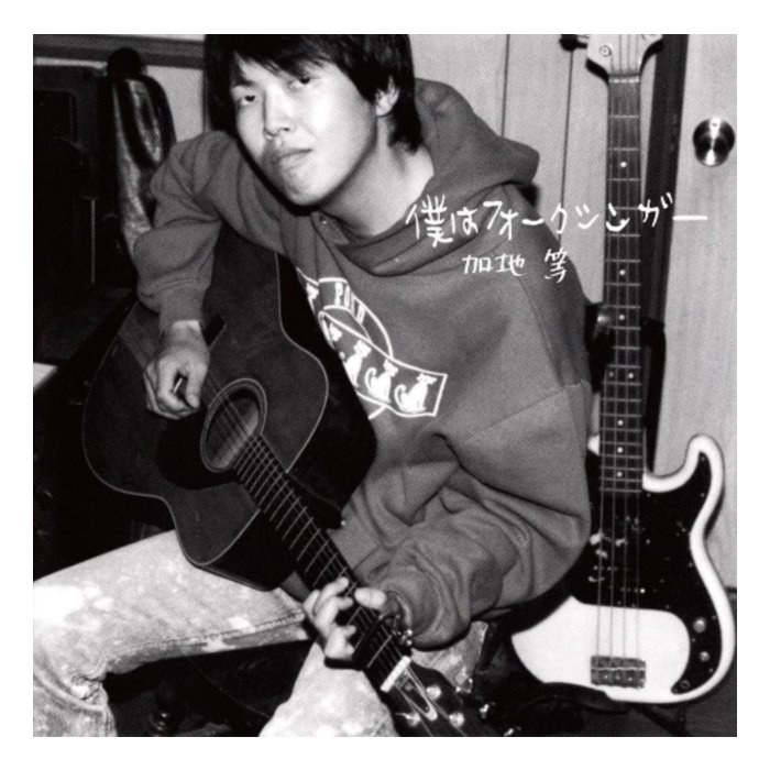 HITOSHI