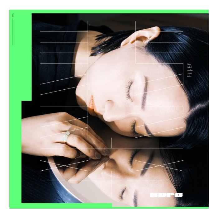 KURO - HISUI