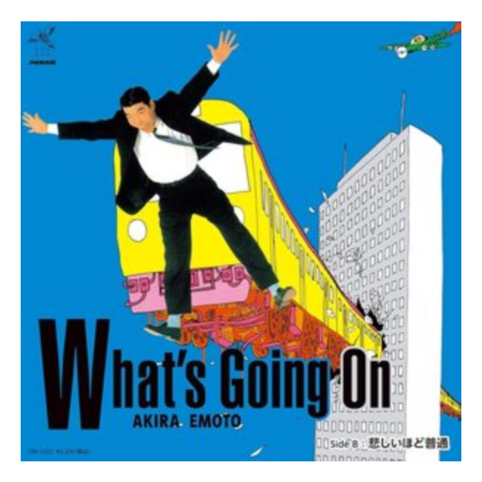 What'S Going On / Sadly Normal - Emoto,Akira