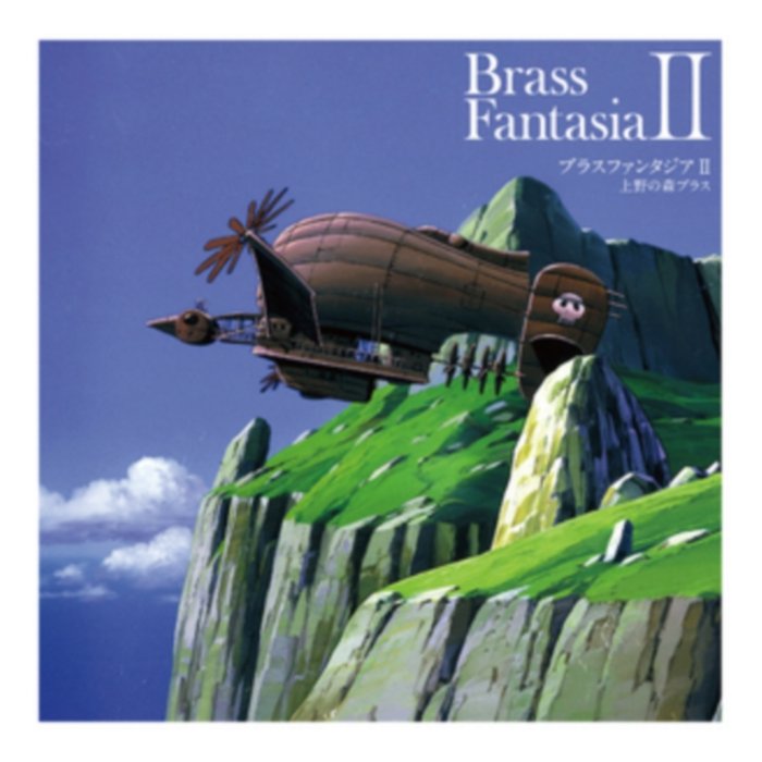 Brass Fantasia Ii (Limited) - Ueno No Mori / Joe Hisaishi