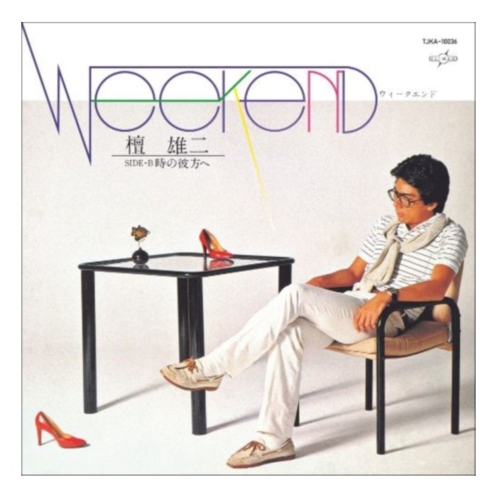 Weekend  - Yuji Dan