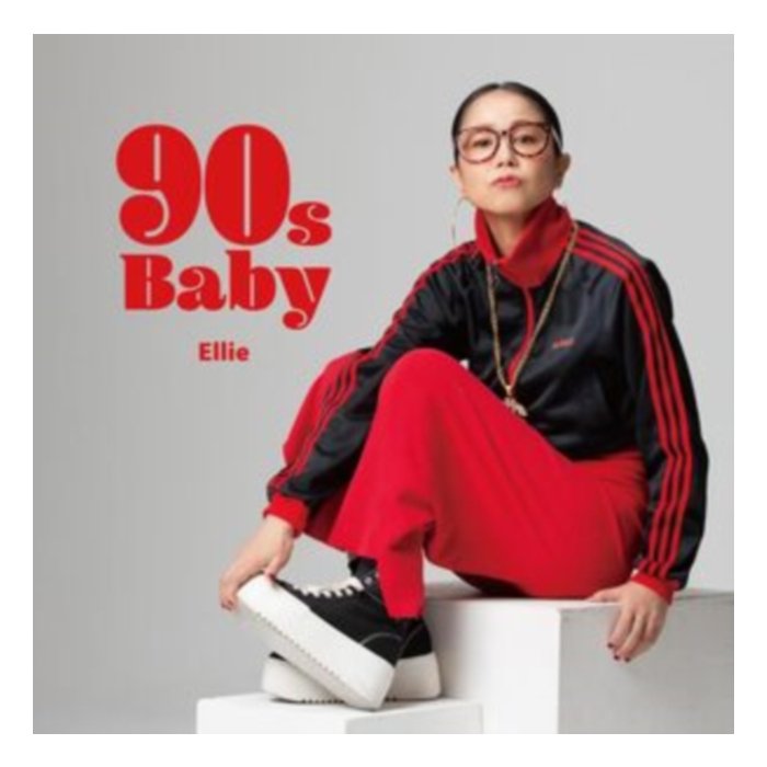 90S Baby - Ellie