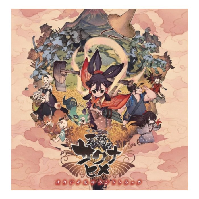 Sakuna: Of Rice & Ruin - Ost (2Lp) - Hiroyuki Oshima