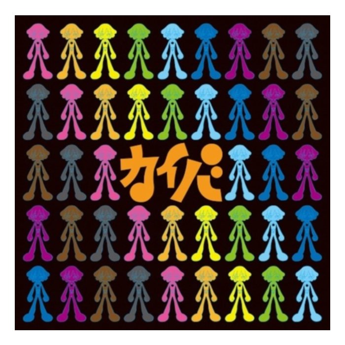 Kaiba (Ost) (2Lp) - Kiyoshi Yoshida