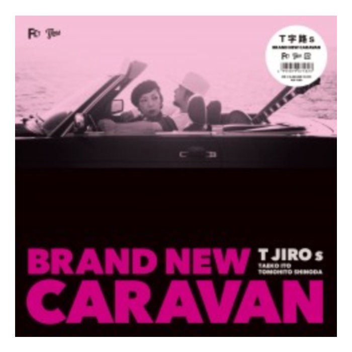 T JIROS - BRAND NEW CARAVAN