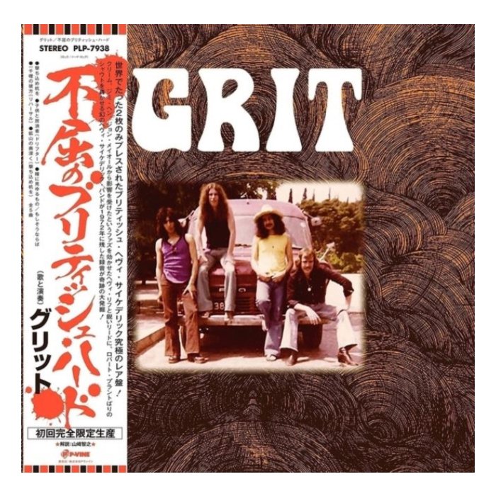 GRIT - GRIT