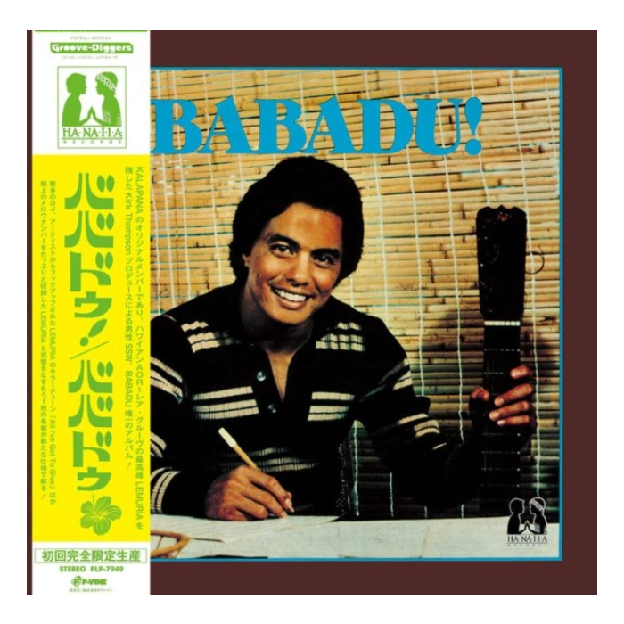 BABADU! - BABADU!